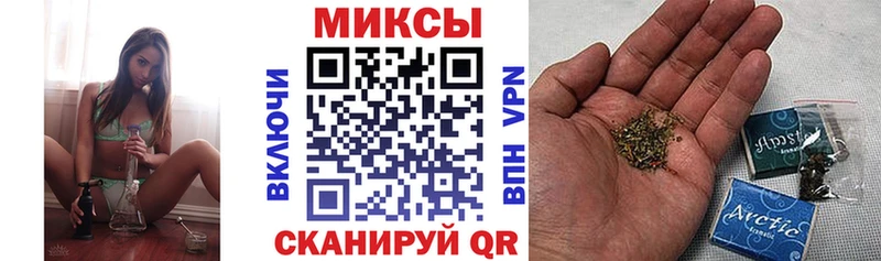 БУТИРАТ буратино  Кодинск 
