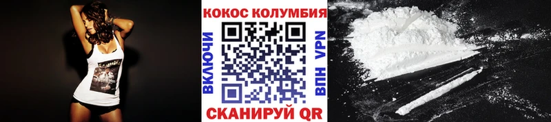 kraken ONION  даркнет сайт  Кодинск  Cocaine Боливия 