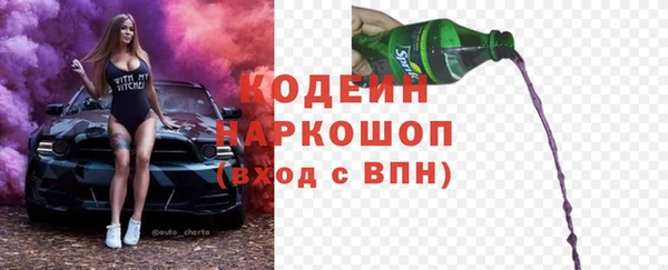 COCAINE Баксан