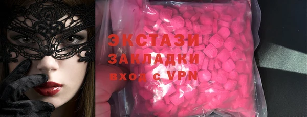 хмурый Балабаново