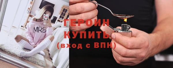 хмурый Балабаново