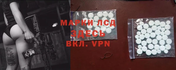 COCAINE Баксан