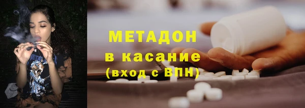 хмурый Балабаново