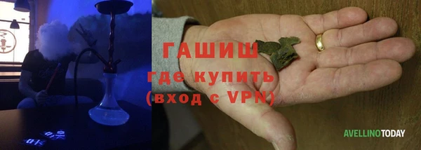 COCAINE Баксан