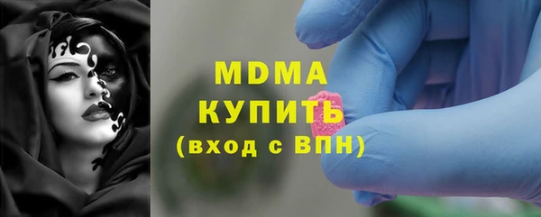 COCAINE Баксан