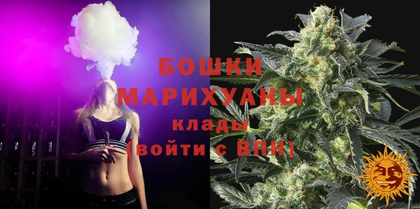 наркотики Балахна