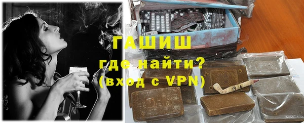 COCAINE Баксан