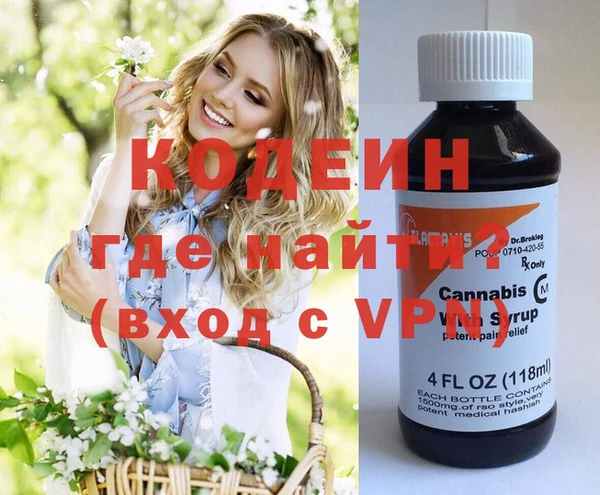 COCAINE Баксан