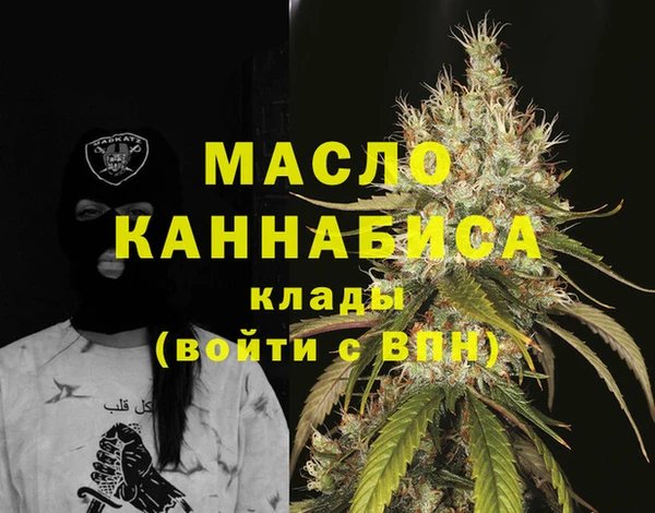 хмурый Балабаново