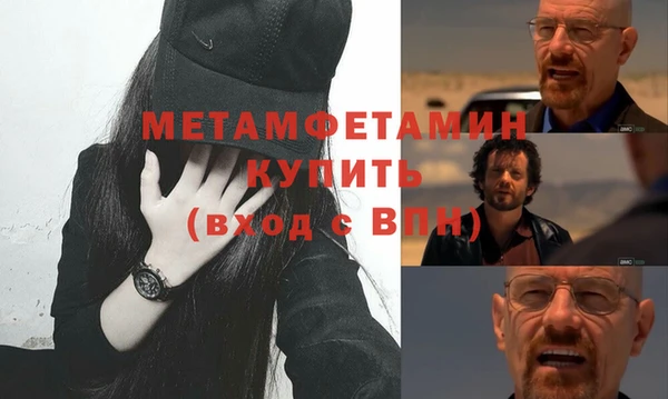 COCAINE Баксан
