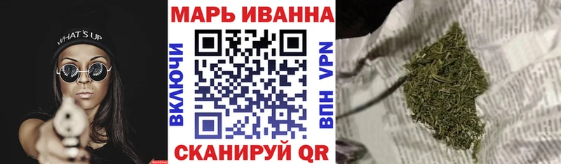 как найти закладки  кракен как войти  Канабис Amnesia  Кодинск 
